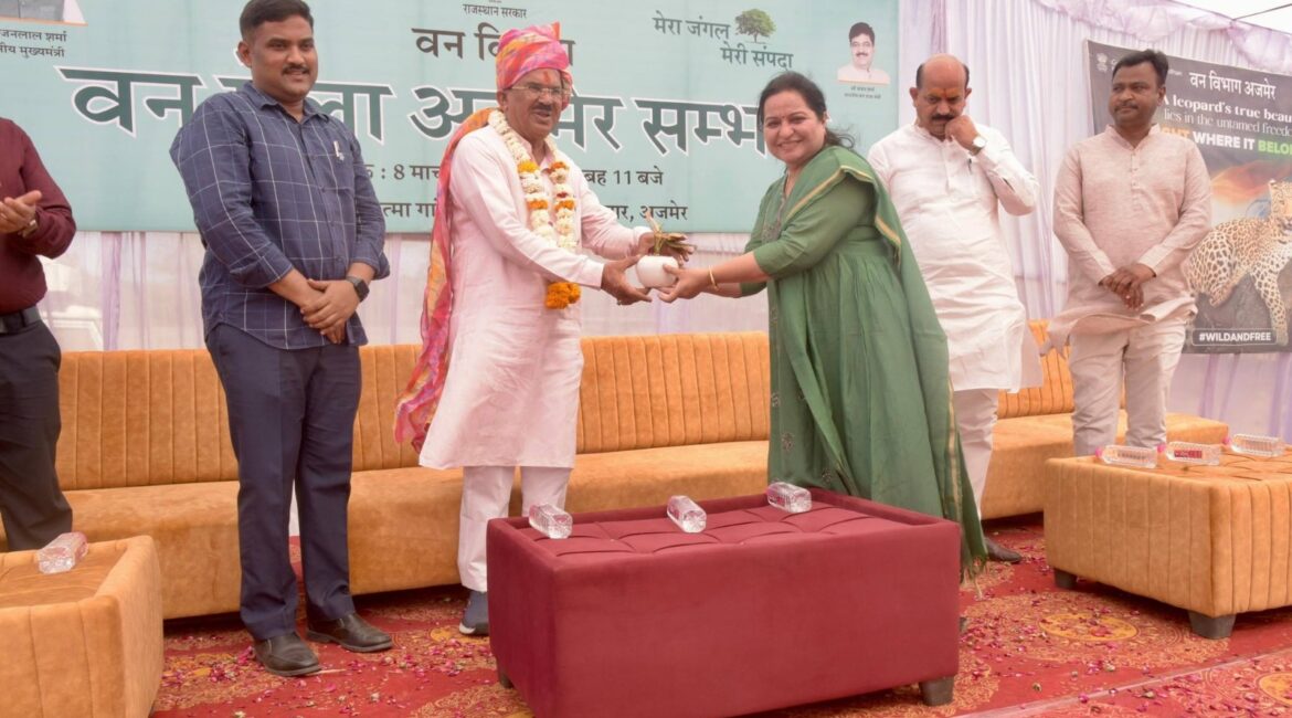 संभाग स्तरीय वन मेला आयोजित, एक पेड़ मां के नाम लगाएं, बदल जाएगी पर्यावरनण की तस्वीर, देवनानी संभाग स्तरीय वन मेला आयोजित, एक पेड़ मां के नाम लगाएं, बदल जाएगी पर्यावरनण की तस्वीर, देवनानी