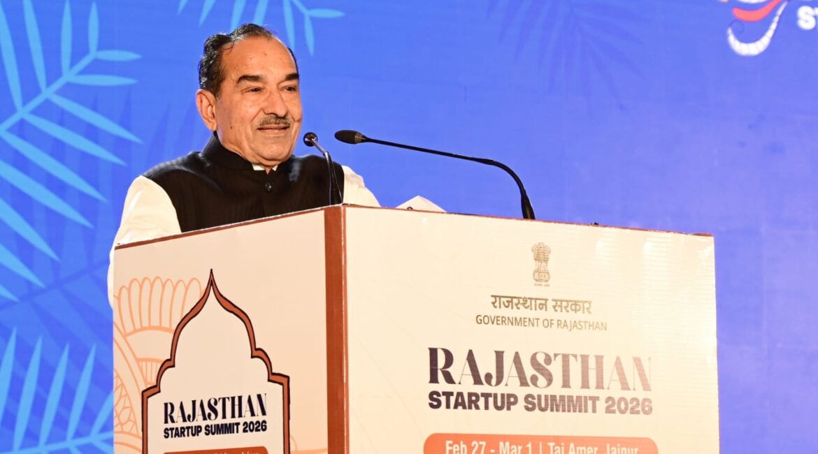 राजस्थान सीसाइड स्टार्टअप समिट 2026, देश और दुनिया की भलाई के समाधान खोजें स्टार्टअप, राज्यसभा सांसद श्री मदन राठौड़ राजस्थान सीसाइड स्टार्टअप समिट 2026, देश और दुनिया की भलाई के समाधान खोजें स्टार्टअप, राज्यसभा सांसद श्री मदन राठौड़