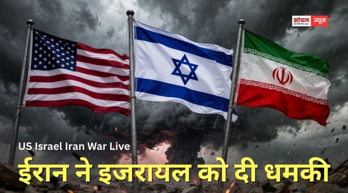 खामेनेई के X अकाउंट से ईरान ने नेतन्याहू को दी धमकी, ईरान पर हमला करके इजरायल ने बड़ी गलती, नतीजा भुगतना होगा खामेनेई के X अकाउंट से ईरान ने नेतन्याहू को दी धमकी, ईरान पर हमला करके इजरायल ने बड़ी गलती, नतीजा भुगतना होगा
