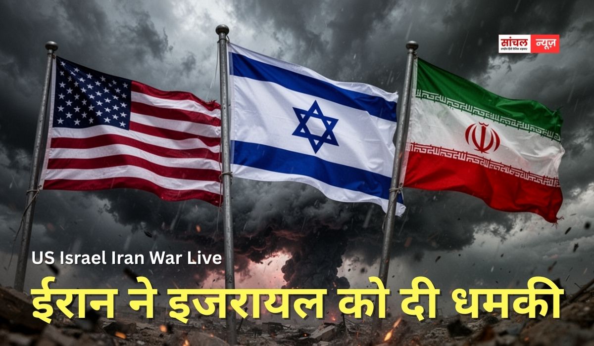 खामेनेई के X अकाउंट से ईरान ने नेतन्याहू को दी धमकी, ईरान पर हमला करके इजरायल ने बड़ी गलती, नतीजा भुगतना होगा