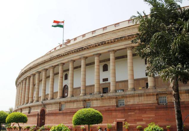 मोदी सरकार को बड़ा झटका, संसद से नहीं पास करवा पाए बिल, आइए समझते हैं कि बिल पास क्यों नहीं हो सका है? मोदी सरकार को बड़ा झटका, संसद से नहीं पास करवा पाए बिल, आइए समझते हैं कि बिल पास क्यों नहीं हो सका है?