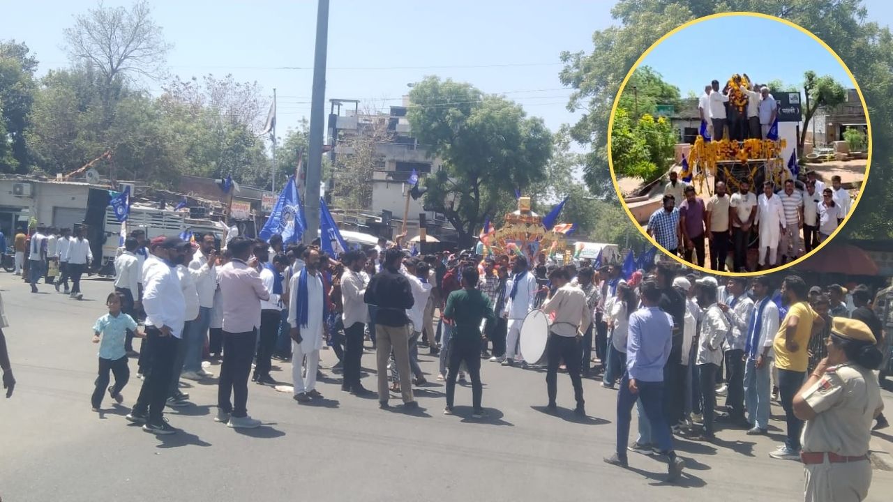 युवा कांग्रेस कमेटी के तत्वावधान में 135वी जयंती धूमधाम से मनाई, जयंती पर उमड़ा जन सैलाब