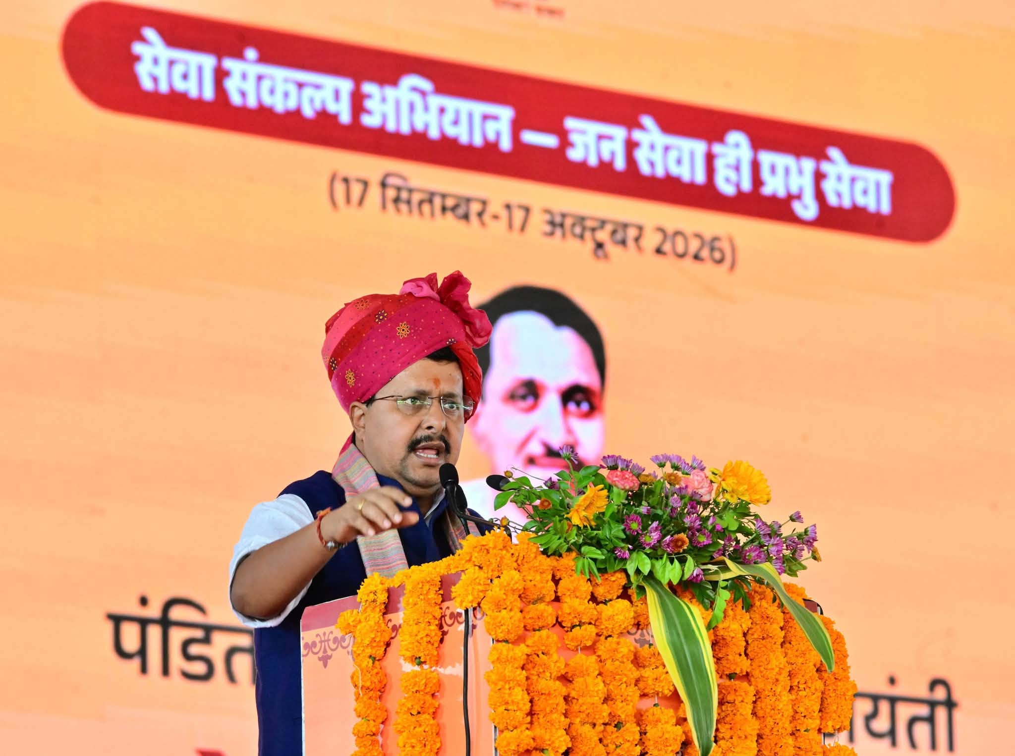 ‘राहुल गांधी पूछते हैं बार-बार BJP क्यों जीतती है, तो सुन लें जवाब’: दादिया में नितिन नवीन का तीखा पलटवार, CM भजनलाल ने गिनाए काम