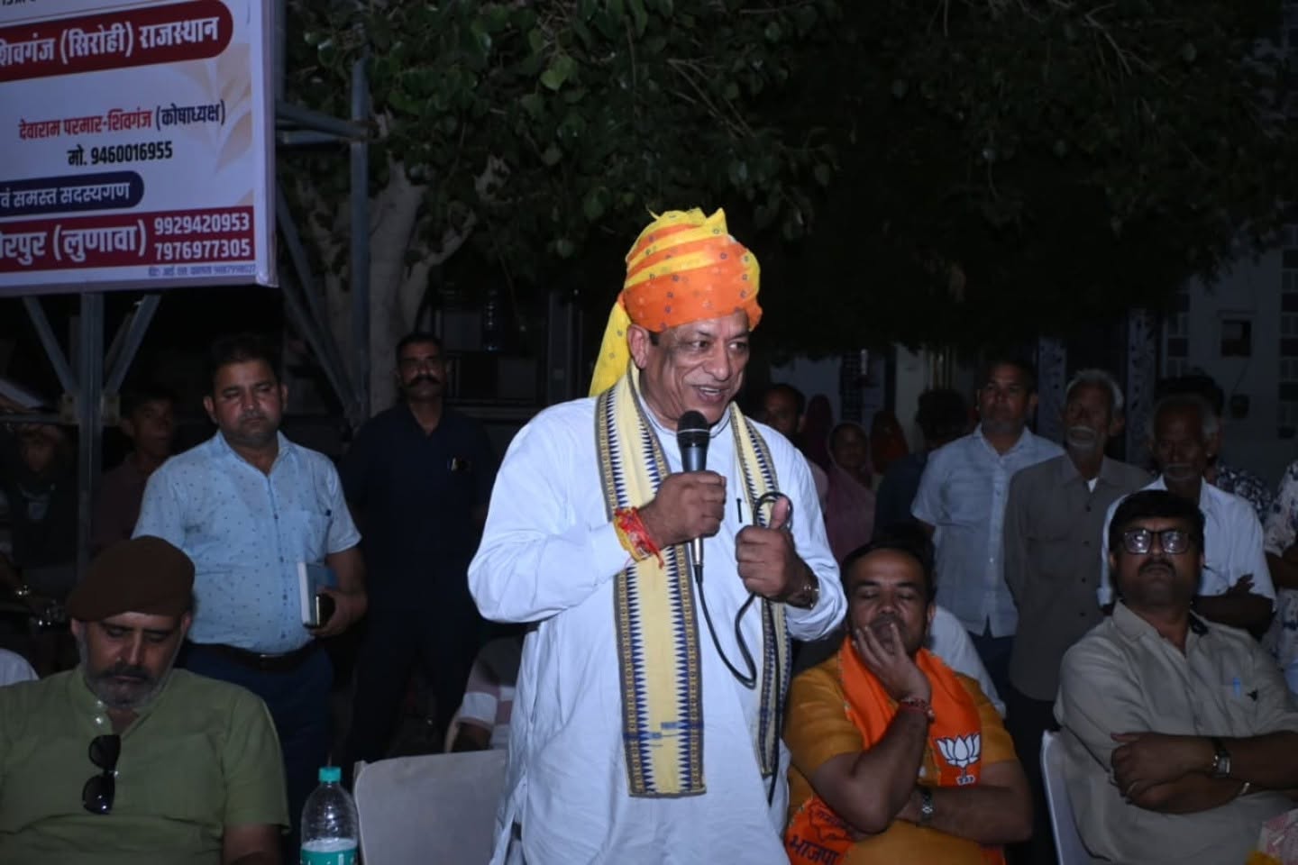खिवांडी में भाजपा का ‘ग्राम रथ अभियान’: कैबिनेट मंत्री जोराराम कुमावत के मुख्य आतिथ्य में कार्यक्रम संपन्न; ग्रामीणों को दी केंद्र व राज्य सरकार की योजनाओं की सौगात खिवांडी में भाजपा का ‘ग्राम रथ अभियान’: कैबिनेट मंत्री जोराराम कुमावत के मुख्य आतिथ्य में कार्यक्रम संपन्न; ग्रामीणों को दी केंद्र व राज्य सरकार की योजनाओं की सौगात