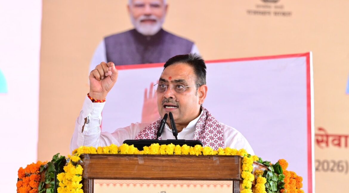 युवाओं के हक पर वार करने वाले डायरी-पेन निकाल लें: CM भजनलाल शर्मा का कांग्रेस पर सीधा प्रहार; बोले— 1.93 लाख को दी नौकरी, सवा लाख का कैलेंडर जारी युवाओं के हक पर वार करने वाले डायरी-पेन निकाल लें: CM भजनलाल शर्मा का कांग्रेस पर सीधा प्रहार; बोले— 1.93 लाख को दी नौकरी, सवा लाख का कैलेंडर जारी
