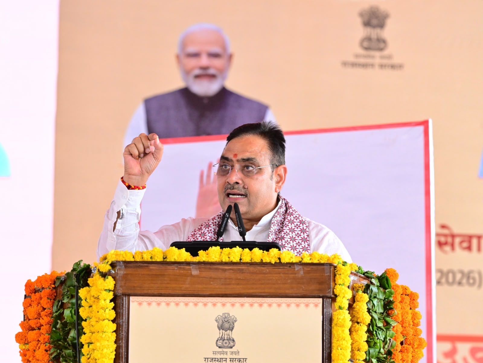 युवाओं के हक पर वार करने वाले डायरी-पेन निकाल लें: CM भजनलाल शर्मा का कांग्रेस पर सीधा प्रहार; बोले— 1.93 लाख को दी नौकरी, सवा लाख का कैलेंडर जारी युवाओं के हक पर वार करने वाले डायरी-पेन निकाल लें: CM भजनलाल शर्मा का कांग्रेस पर सीधा प्रहार; बोले— 1.93 लाख को दी नौकरी, सवा लाख का कैलेंडर जारी