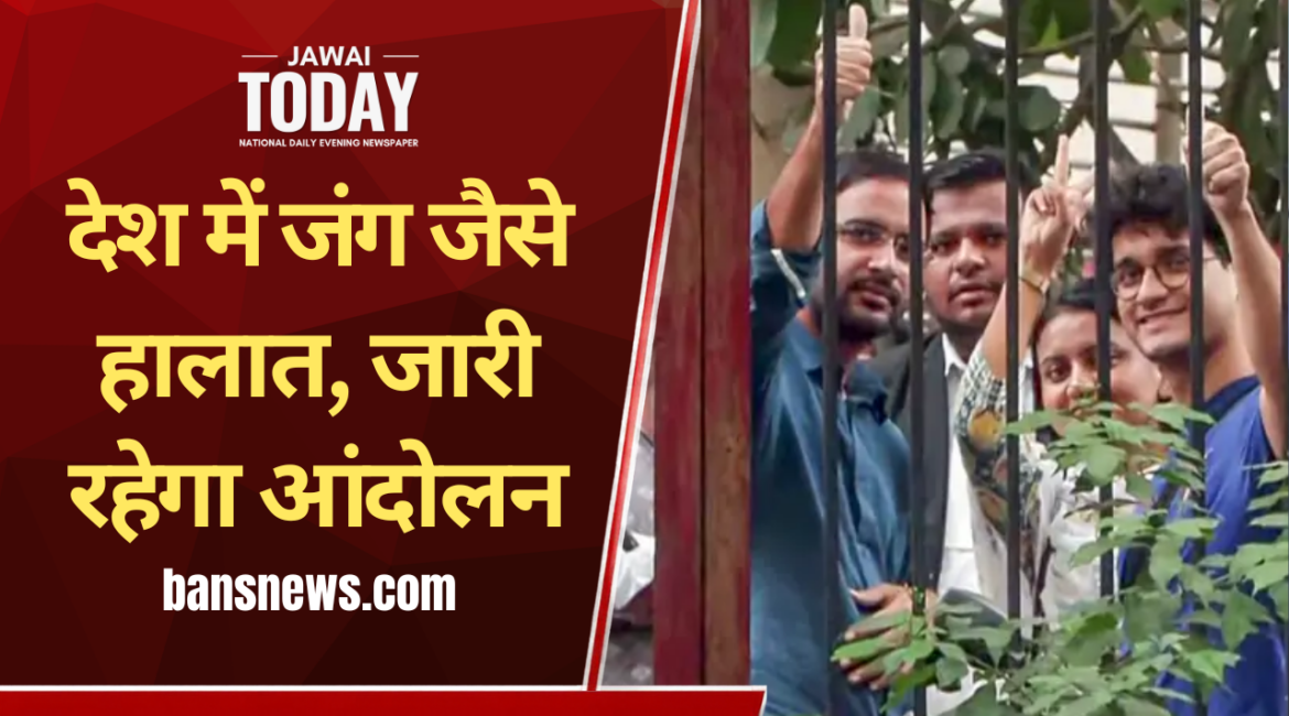 CEC ज्ञानेश कुमार के इस्तीफे की मांग पर दिल्ली में दूसरे दिन भी संग्राम: 24 घंटे बाद छूटे CJP नेता; राजीव चौक पर पुलिस बस के आगे बैठीं आइशी घोष, हजारों हिरासत में CEC ज्ञानेश कुमार के इस्तीफे की मांग पर दिल्ली में दूसरे दिन भी संग्राम: 24 घंटे बाद छूटे CJP नेता; राजीव चौक पर पुलिस बस के आगे बैठीं आइशी घोष, हजारों हिरासत में